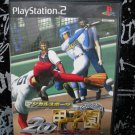 Magical Sports 2000 Koshien PlayStation 2 PS2 Japan Ver. used