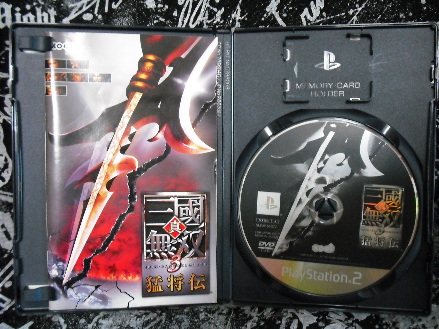 Shin Sangoku Musou 3 Mushouden Playstation 2 Japan Import Dynasty ...