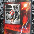 Shin Sangoku Musou 3 Sony PlayStation 2 PS2 Japan used