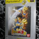 Dragon Ball Z: Budokai 2 Sony PlayStation 2 PS2 Japan used game