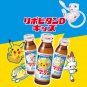 Pokemon Drink Vitasmin B2,B1,B6 Lipovitan D Kids 50mL x 10