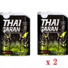 Energy supplement, THAIGARAN, 25 tablets x 2 pack, energy drink flavor