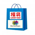 MarketNapa, Lucky Bag, Fukubukuro,Snack Candy, Random sweet treats