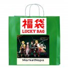 MarketNapa, Fukubukuro,Lucky Bag, Demon Slayer, Random