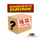 Energy Drink Variety Random Box (6 Cans) Energy Drink Variety Random Box (6 Cans)