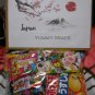 MarketNapa, Snack Candy, Japanese, 12 Random sweet treats