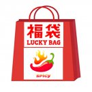 MarketNapa,SPICY Set, Lucky Bag, Fukubukuro,Snack, Ramen,Curry,Random