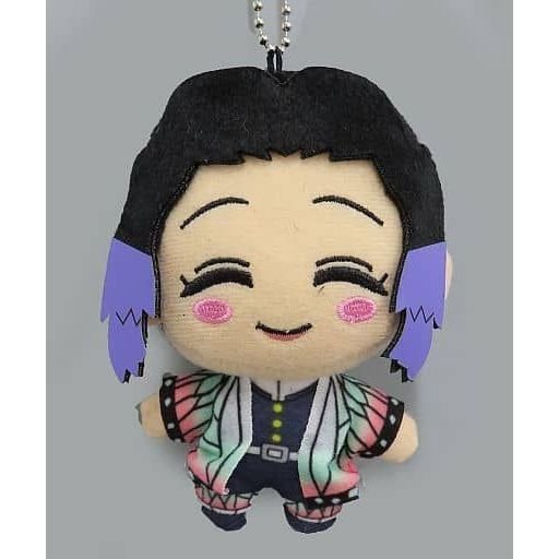 Kimetsu no Yaiba Demon slayer anime doll plush toy with keychain Mascot Vol.7
