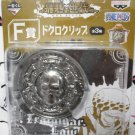 One Piece Trafalgar Law Skull Metal Clip Banpresto Ichiban Kuji Lottery Toy