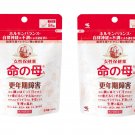 INOCHI NO HAHA Kobayashi Herbal Mother of Life for Menopausal Supplement Tablet [84x2]
