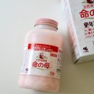 Female Care Kobayashi Herbal Mother of Life for Menopause Supplement Tablet [840] Japan