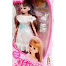 Takara Tomy Licca LD-07 Going Out with Usachan (Licca-chan) Rika Dress up Doll