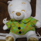 Winnie the pooh Bear Plush