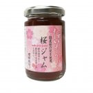Shinshu Nature Kingdom Sakura ( cherry blossom ) jam 130g