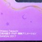 Sailor Moon 2 "Little Charm" Keychain Accessory 6 Type Complete Set from Japan