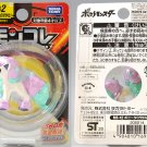 Pokemon Moncolle EX MS-42 Galar Ponyta Figure Japan NEW TAKARA TOMY