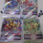 Pok&Atilde;&copy;mon Card High Class Pack VSTAR Universe RRR 4 piece set