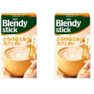 Blendy Stick Melting Milk Cafe au Lait 8 pieces [Instant Coffee]