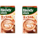 Blendy Stick Caramel Cafe au Lait 8 sticks  [Instant Coffee] x 2 pack
