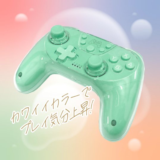 Nintendo switch2 Controller Mint