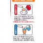 Meito Apple Tea (39g) 3 bags pack Japanese tea