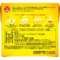 2 x Lipton Yellow Label Tea Bags (10 bags in the pack) black tea japan