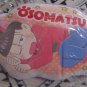 Osomatsu-san Cat Plush Cushion: Karamatsu, Jyushimatsu, Choromatsu, Osomatsu Anime Japan (35cm)