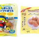 Japanese Castella sweets Sandwiches & Shimajiro Soft Scallops snacks