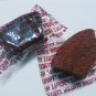 Japanese Limited Hershey's Chocolate Baumkuchen chocolate pie cake  (7 pieces) 2pcs pack