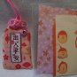 Japanese Omamori Good Luck Prayer Charm Amulet Pouch with Bell japanese