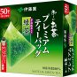 Premium Tea Bags, Uji Matcha Green Tea, 50 Tea Bags japan