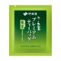 Premium Tea Bags, Uji Matcha Green Tea, 50 Tea Bags japan