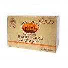 Rooibos Tea (Grown without Pesticides) - Tea Bags  (20 tea bags)