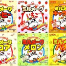 Milk flavoring Drink Milmake 6 flavors,(Coffee,Cocoa,Caramel,Strawberry,Banana,Melon)School Lunch
