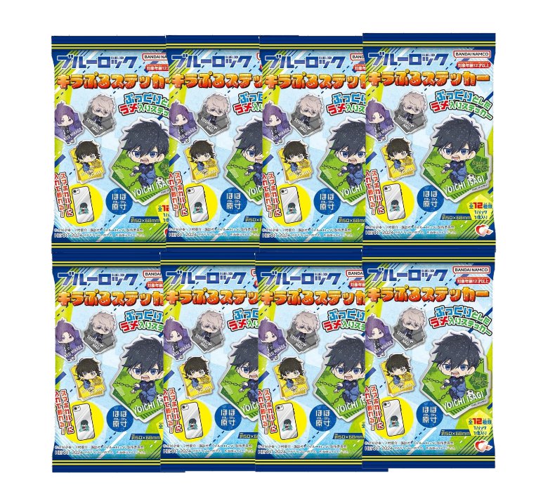Blue Lock Kirapuru 8 pack Sticker craft supply Decor Collecting seals