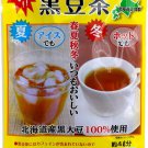 Hokkaido Black Bean Tea Bag ( 15 tea bags in pack ) Caffeine-free Hokkaido Black Bean Tea Bag ( 15 tea bags in pack ) Caffeine-free