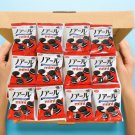 Yamazaki Biscuit Noir Mini 55g x 12 pack Yamazaki Biscuit Noir Mini 55g x 12 pack