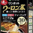 Strong Oolong Tea Bags ( 30 tea bags)