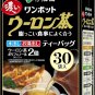 Strong Oolong Tea Bags ( 30 tea bags)