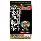Black oolong tea traditional Chinese ( 42 tea bags) Black oolong tea traditional Chinese ( 42 tea bags)