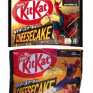 KitKat Spider-Man New York Cheesecake Flavor 2pack