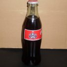 TEXAS RANGERS WEST DIVISION CHAMPS 8oz (1996) SEALED (SHIPPING TO USA ONLY)