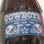 DALLAS COWBOYS 5 SUPER BOWL WINS SEALED (SHIPPING TO USA ONLY)
