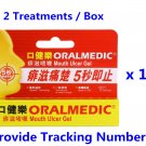 OralMedic Mouth Ulcer Treatment Gel Stick Pain Relief 2 Treatments x 1 Box OralMedic Mouth Ulcer Treatment Gel Stick Pain Relief 2 Treatments x 1 Box