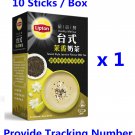 Lipton Quality Mellow Taiwan style jasmine Flavour Milk Tea x 1 Box