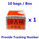 Yuen Kut Lam's Kam Wo Tea Common Cold And Alcohol Intoxication ( 10 Packs / Box ) x 1 Box