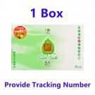 SENSA COOLS HERBAL POWDER LIME DRINK ( 10 Sachets / Box ) x 1 Box