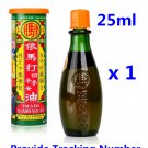 Imada Seasons Safe Oil Headache Muscular Pain 25ml x 1 Bottle