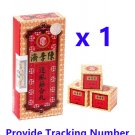 Chan Li Chai SO HUP YUEN Chinese Herbal Supplement 10 Pills x 1 Box