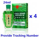 Eagle Brand 24ml Medicated Oil 鷹標德國風油精 Liniment Muscular Aches Pains Relief x 4
